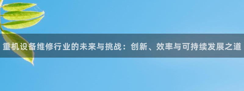 天宏娱乐在哪里