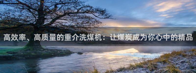 天宏娱乐是不是正规平台