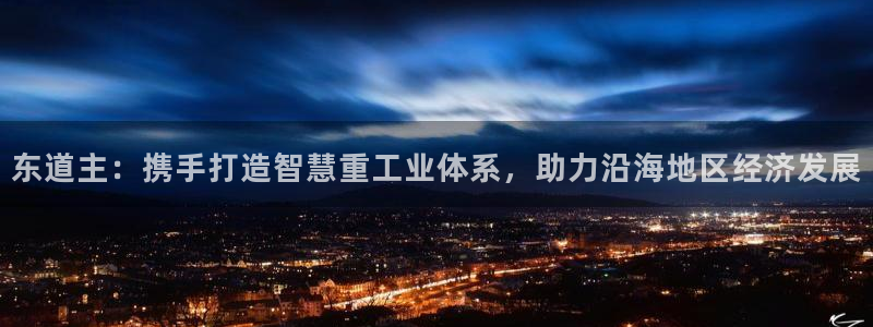 天宏娱乐最新更新