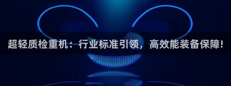 天宏娱乐会所地址电话