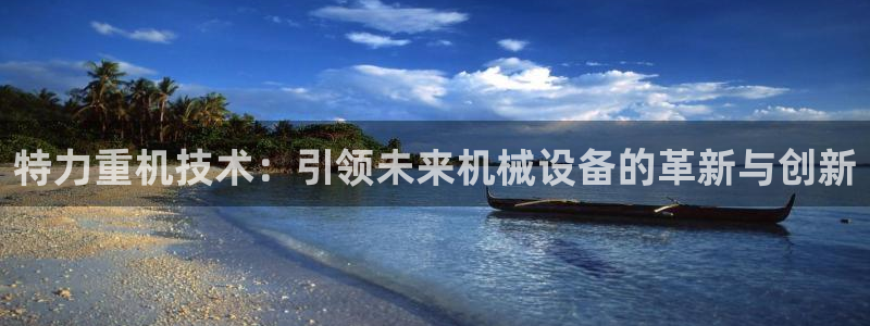 宏天广场娱乐会所地址