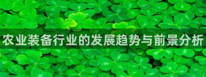 天宏娱乐国际会所