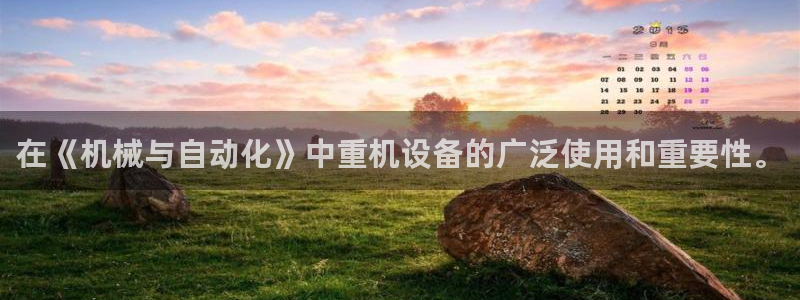 天宏娱乐丘v33300