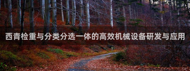 天宏娱乐会所地址电话