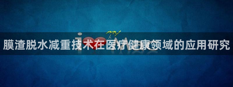 天宏娱乐有明星吗