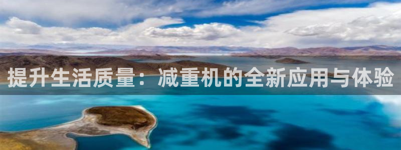 天宏娱乐石叔简介