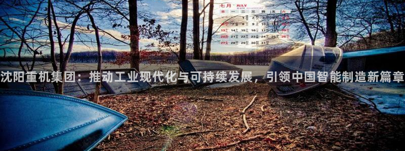 天宏娱乐集团代理