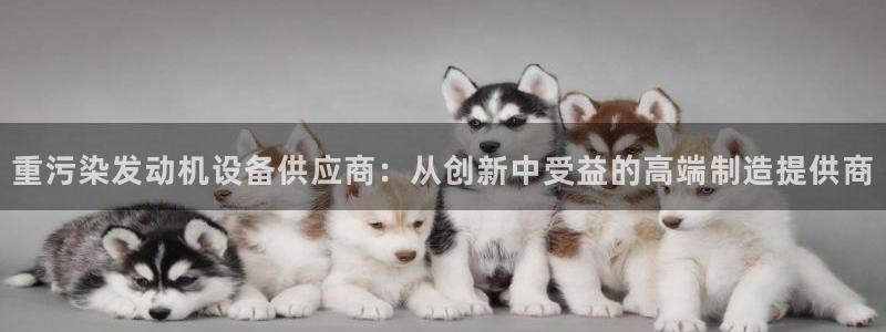 天宏娱乐河源店招聘信息