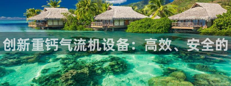 天宏娱乐小号怎么玩的