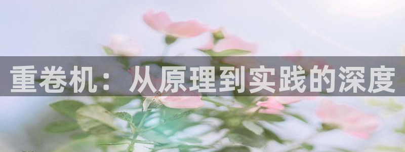 天宏娱乐 92229实c力