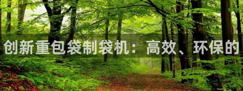 西安天宏娱乐团在哪