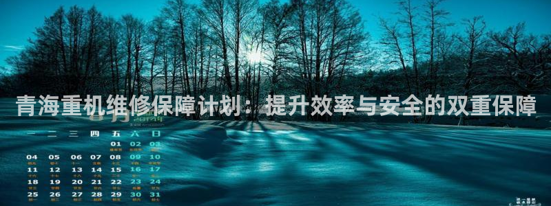 西安天宏娱乐会所地址