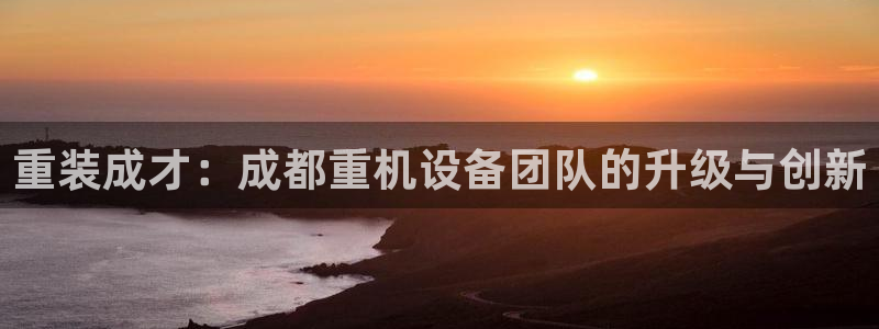 天宏娱乐小号怎么玩的