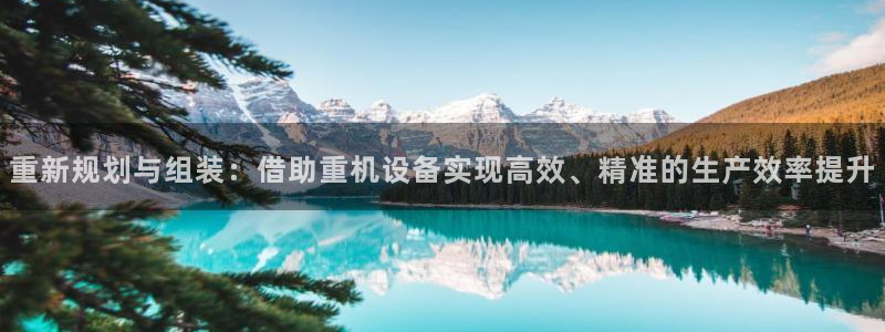 天宏娱乐李剑