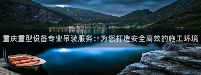 天宏娱乐关先生