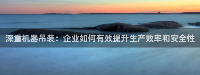 天鲸正宏娱乐是什么