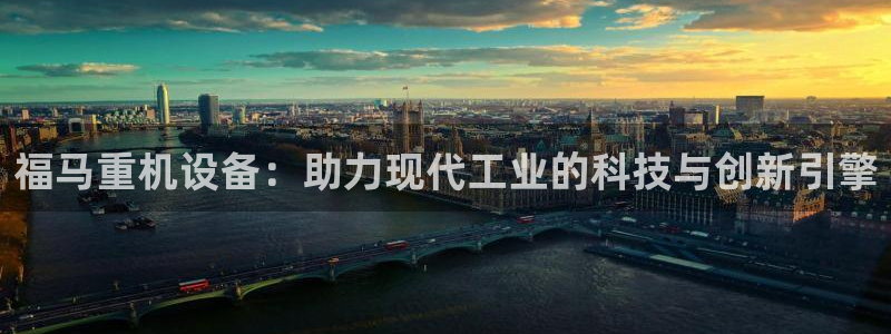 天宏娱乐是黑平台吗