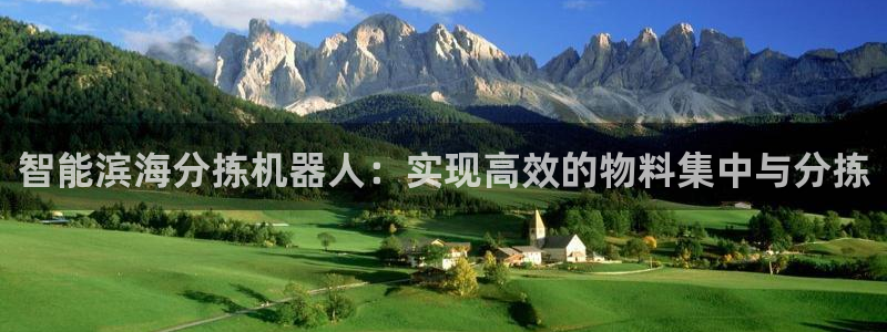 天宏娱乐实f力803466
