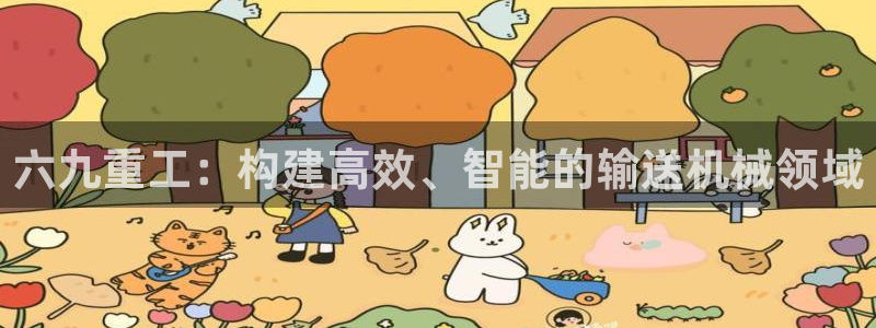 宏天广场娱乐会所电话