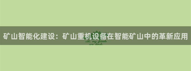 天宏娱乐32937股东