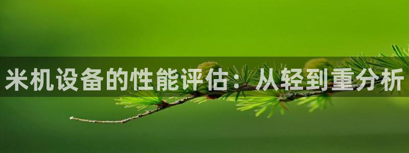 西安天宏娱乐会所电话