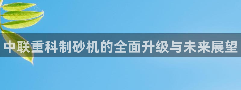 天宏娱乐曳59909