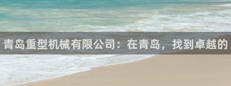 天宏娱乐直播