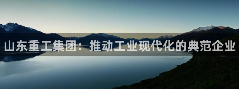 天宏3娱乐平台